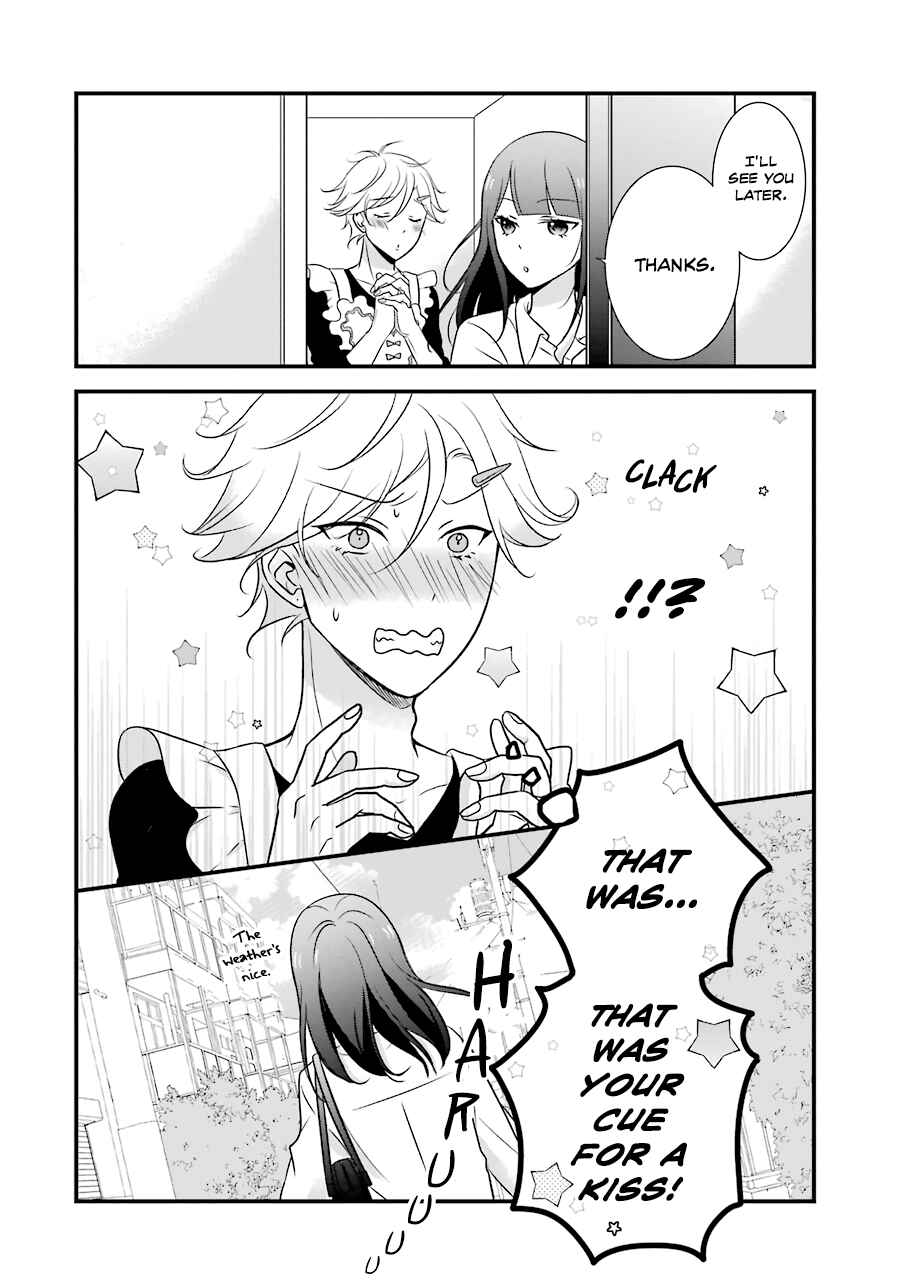 Page 3 Chapter 6 My Husband Is a Housewife