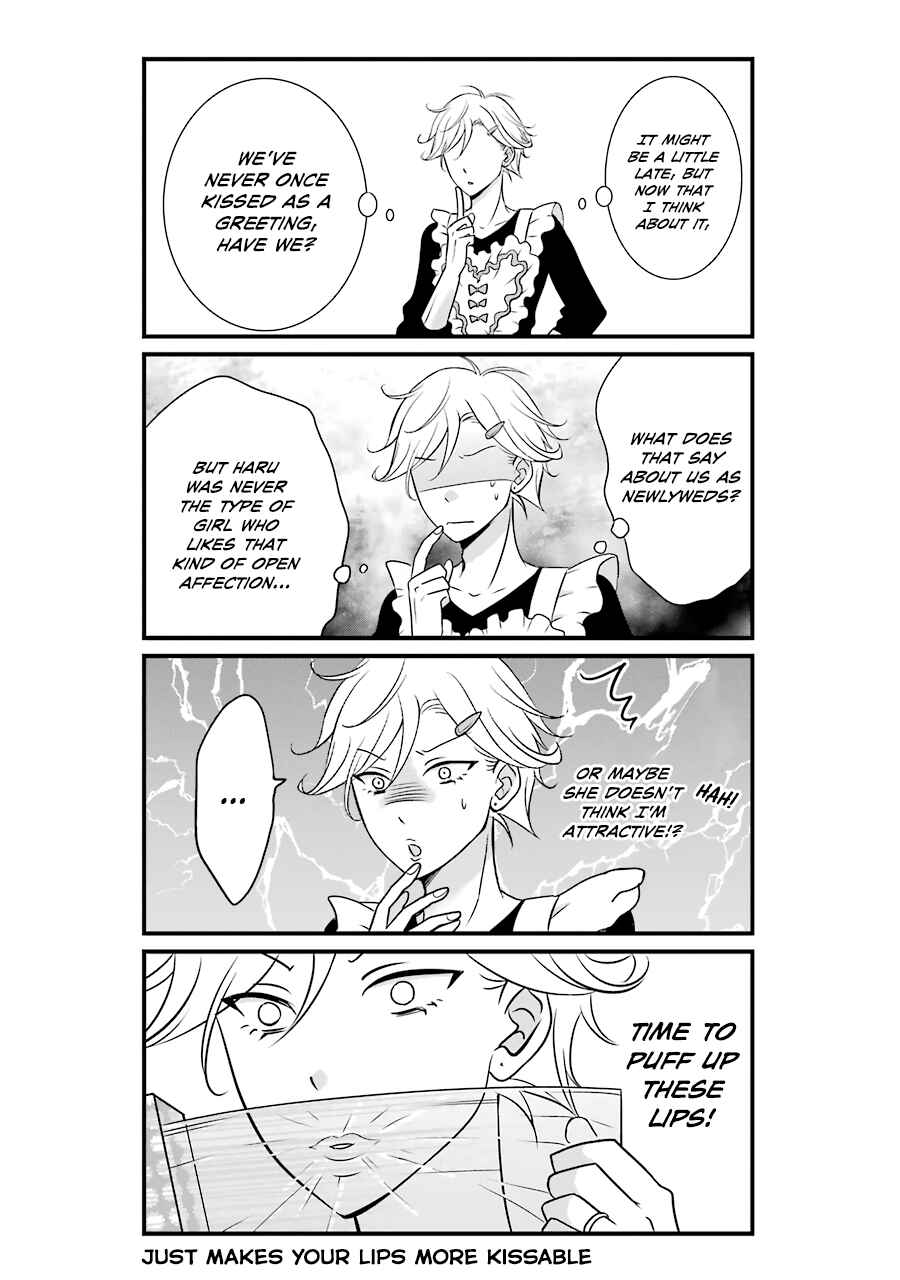 Page 5 Chapter 6 My Husband Is a Housewife