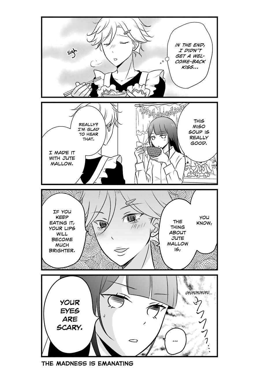 Page 9 Chapter 6 My Husband Is a Housewife