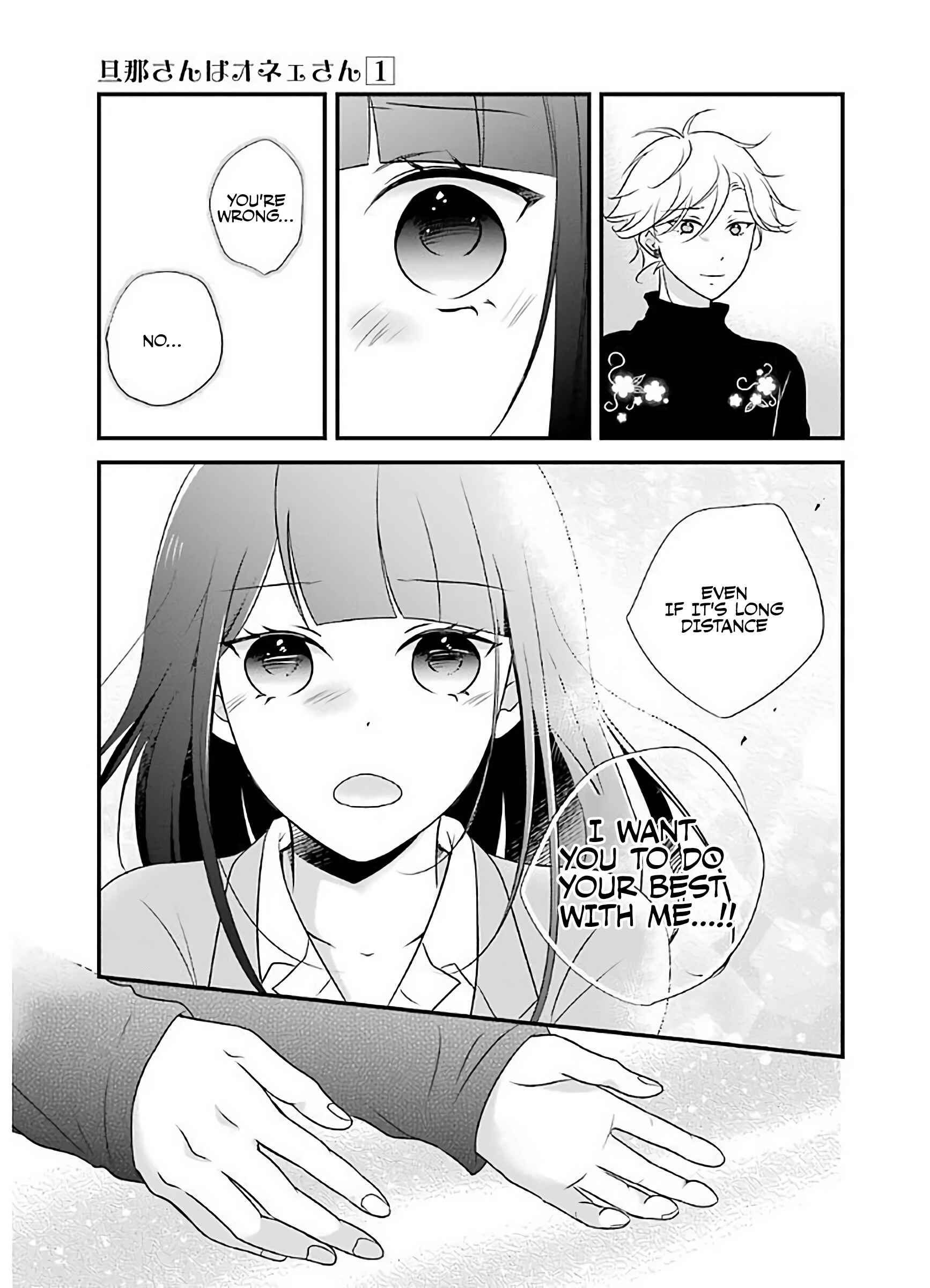 Page 13 Chapter 8 My Husband Is a Housewife