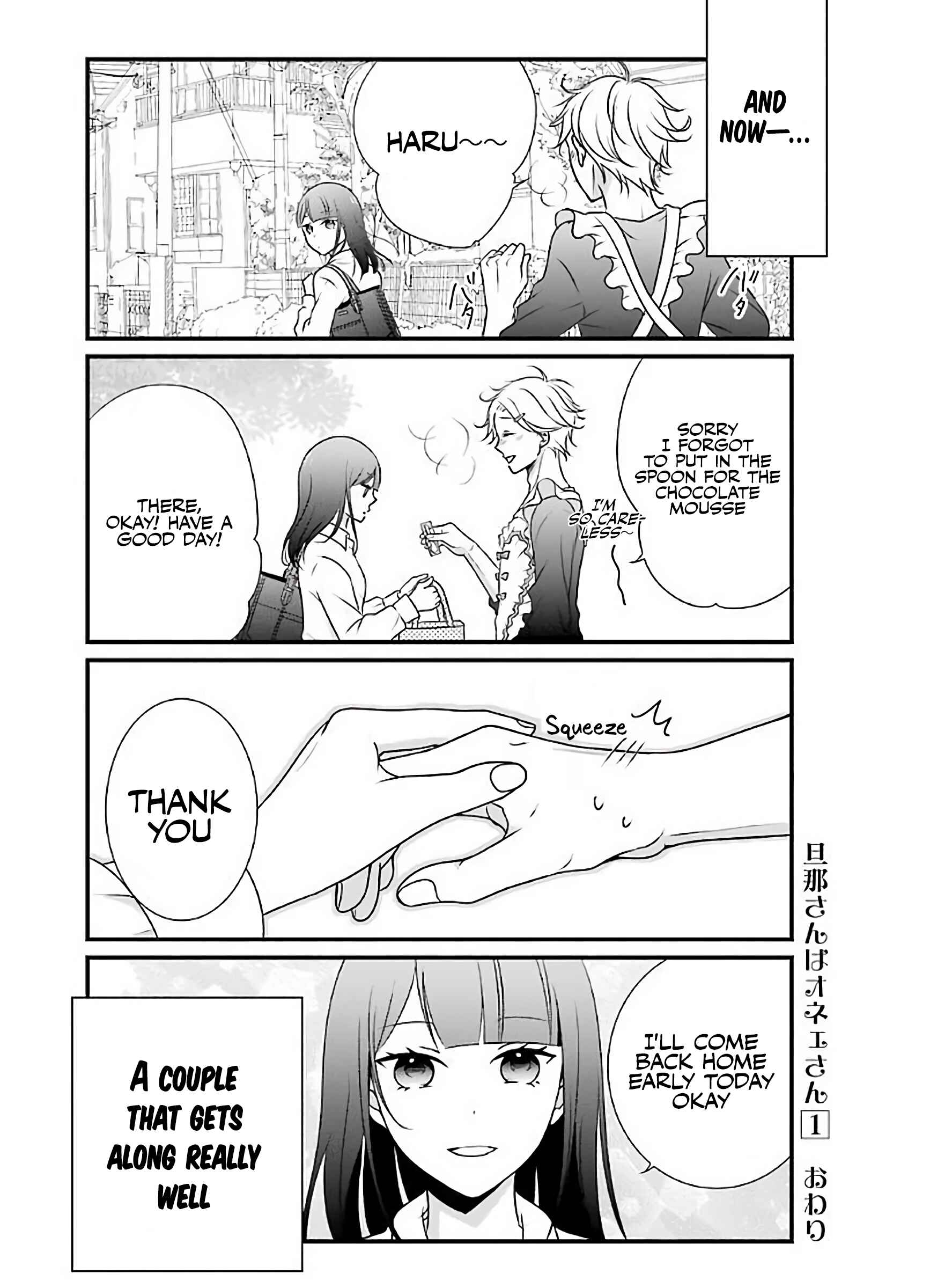 Page 22 Chapter 8 My Husband Is a Housewife