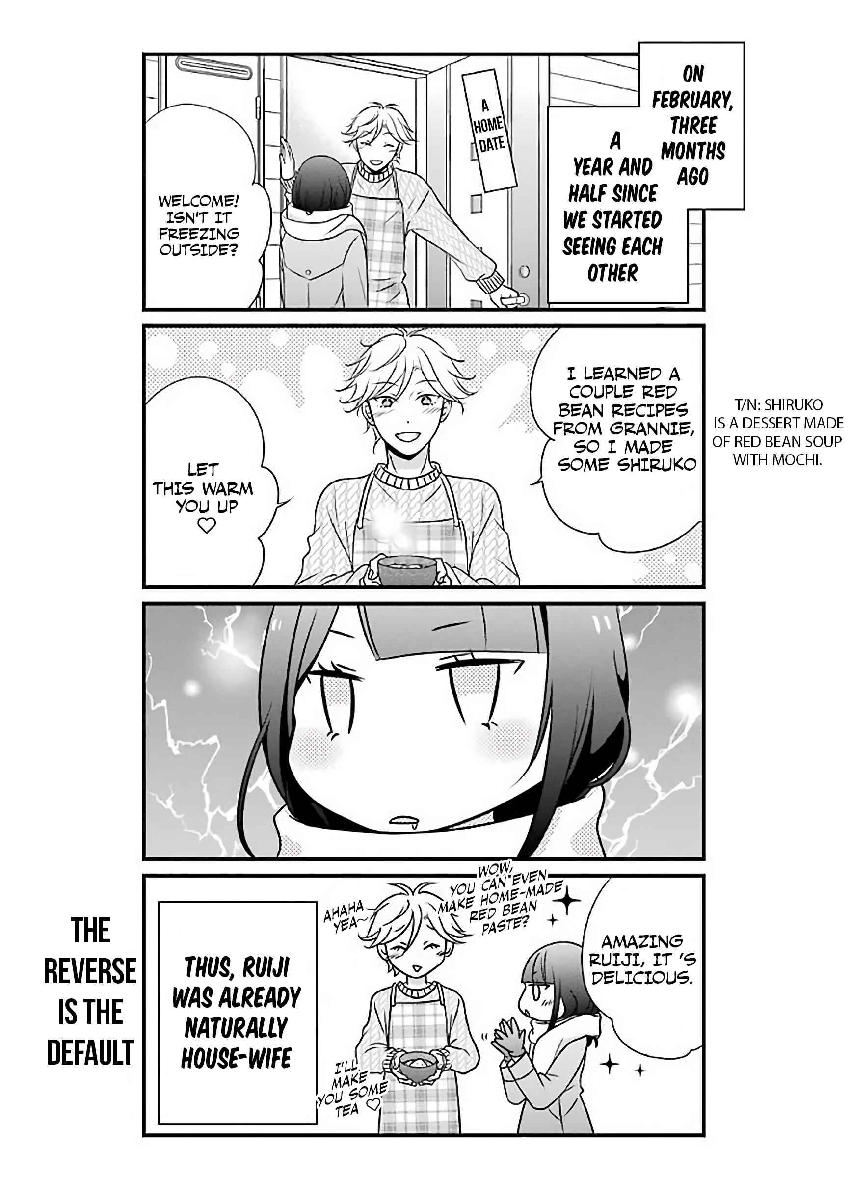 Page 4 Chapter 8 My Husband Is a Housewife