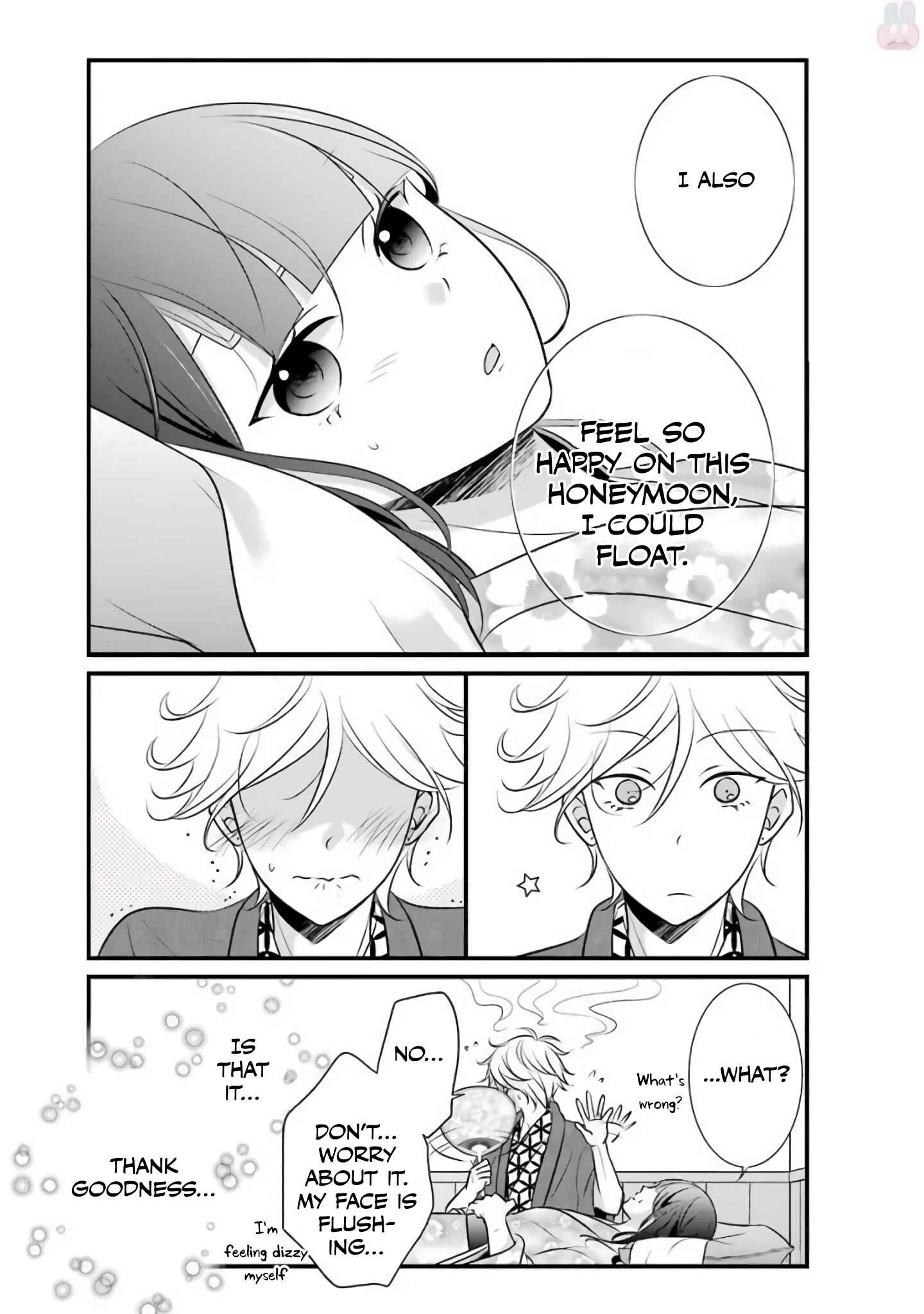 Page 11 Chapter 10 My Husband Is a Housewife