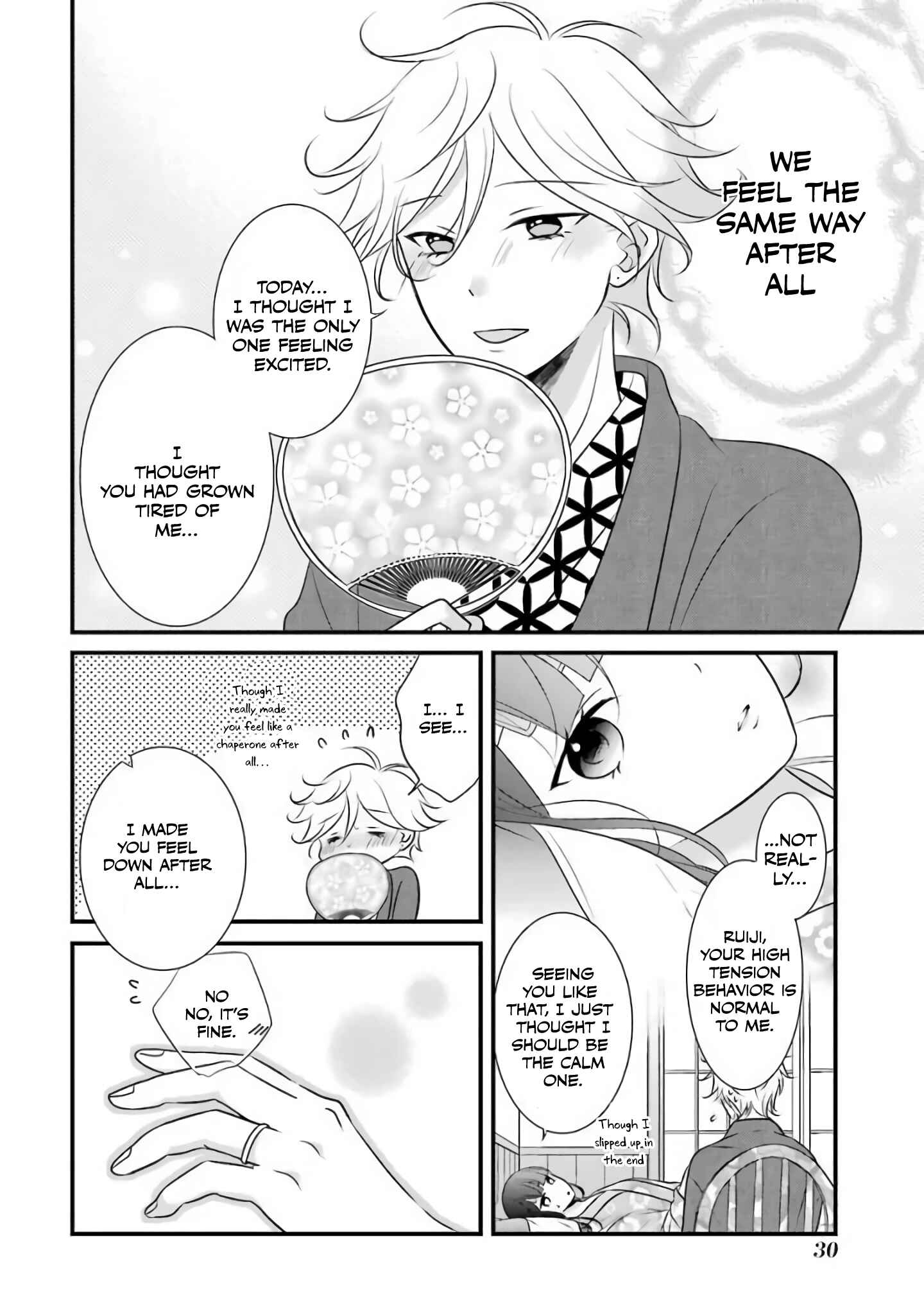 Page 12 Chapter 10 My Husband Is a Housewife