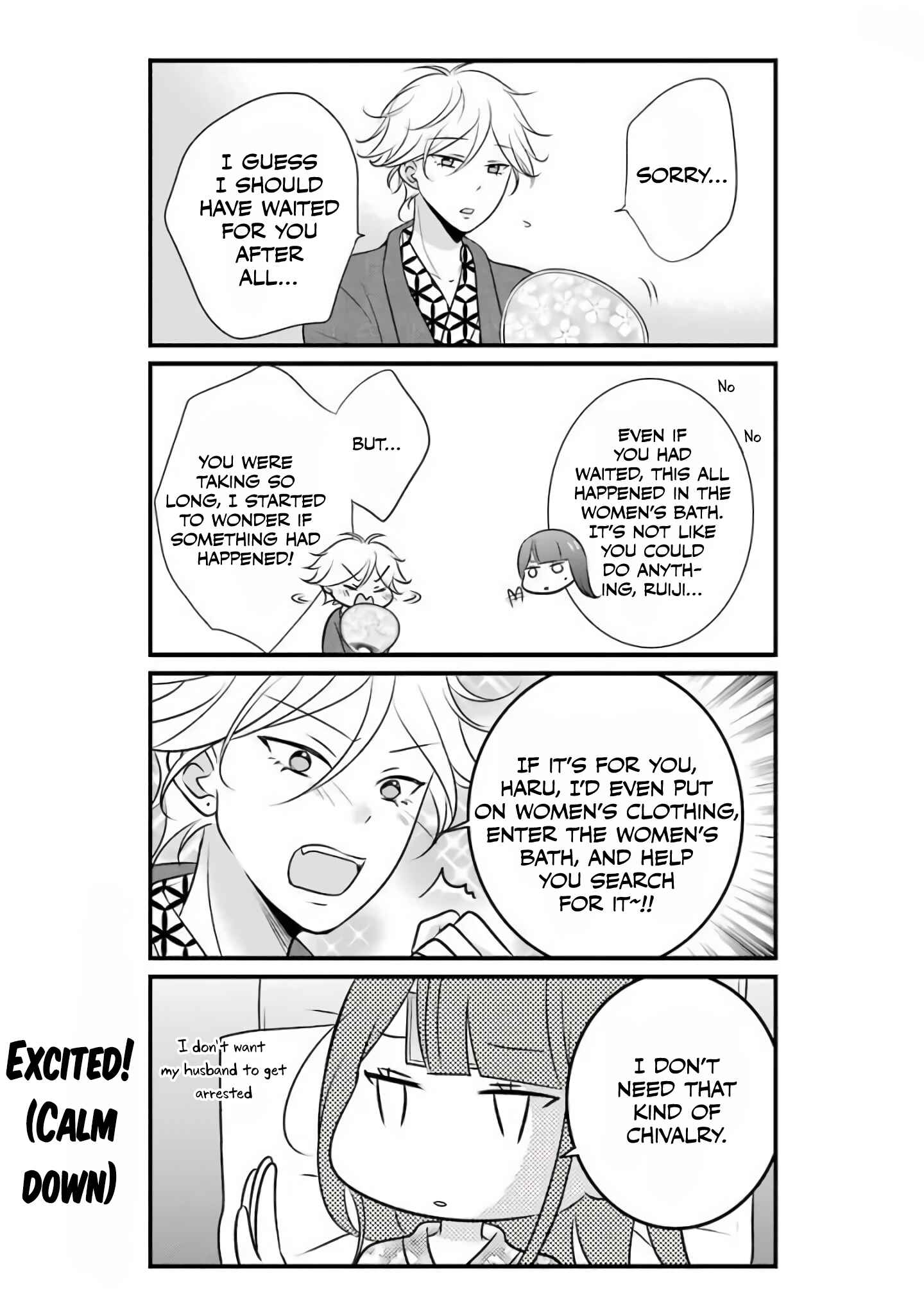 Page 9 Chapter 10 My Husband Is a Housewife