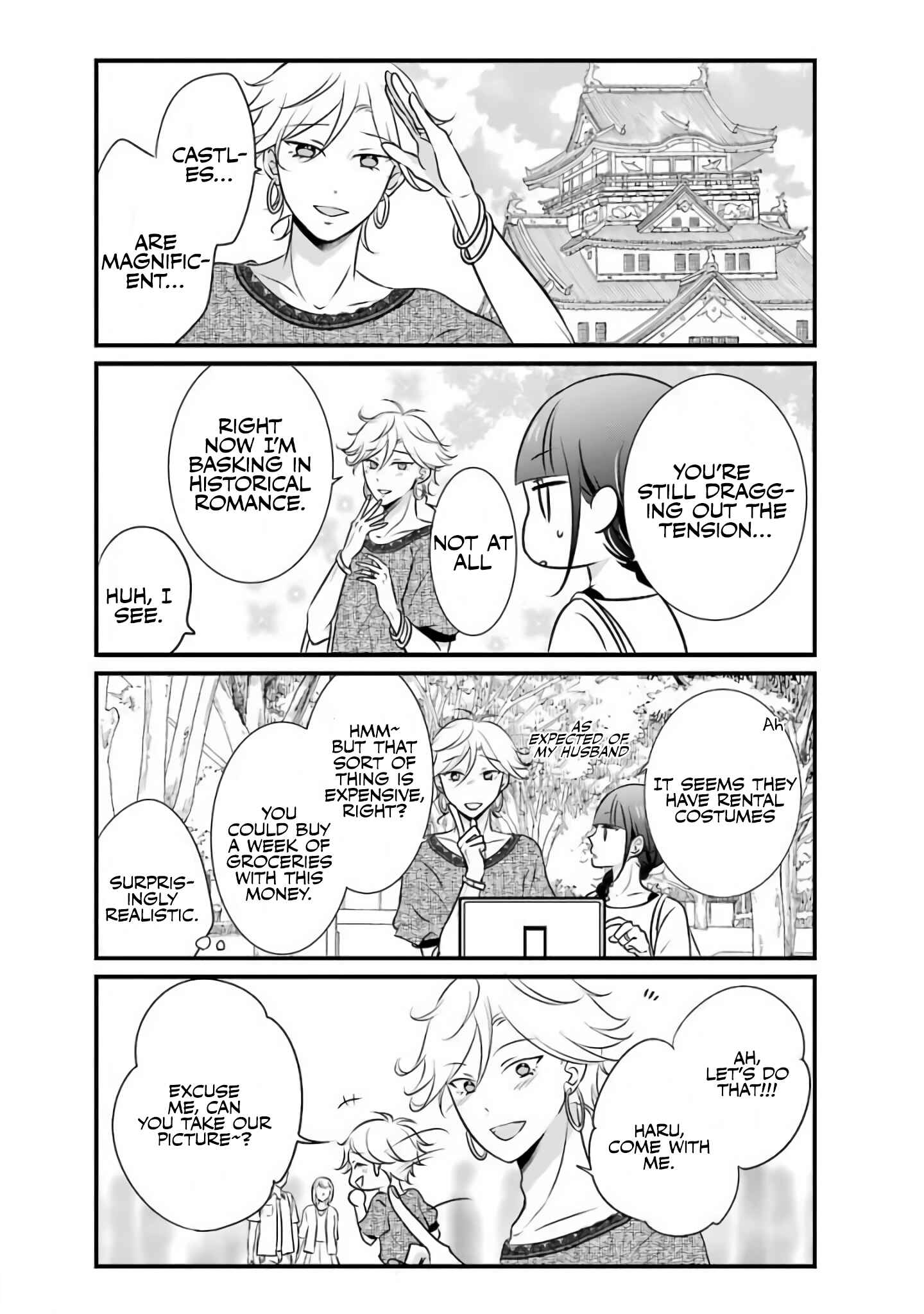 Page 11 Chapter 9 My Husband Is a Housewife