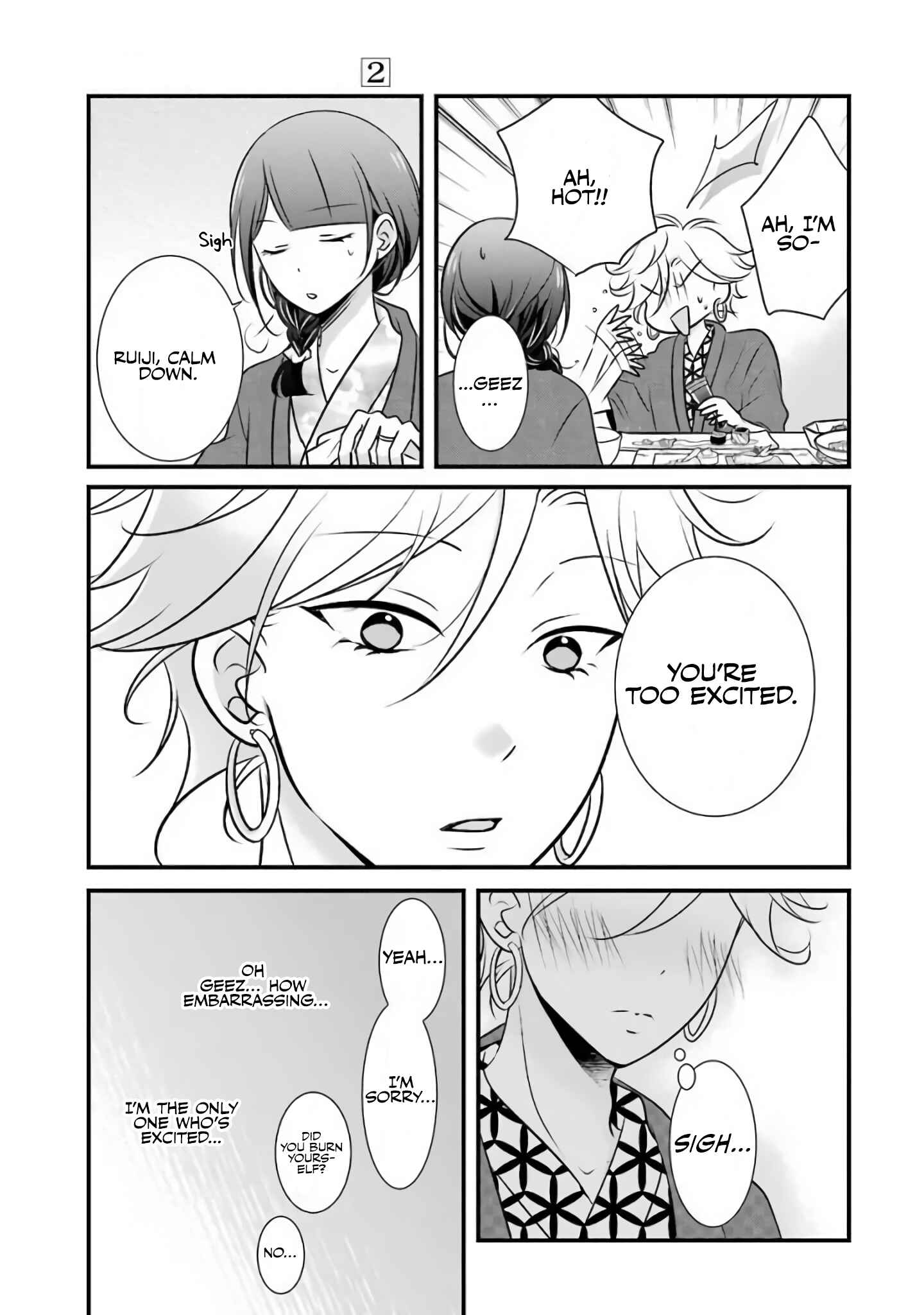 Page 18 Chapter 9 My Husband Is a Housewife