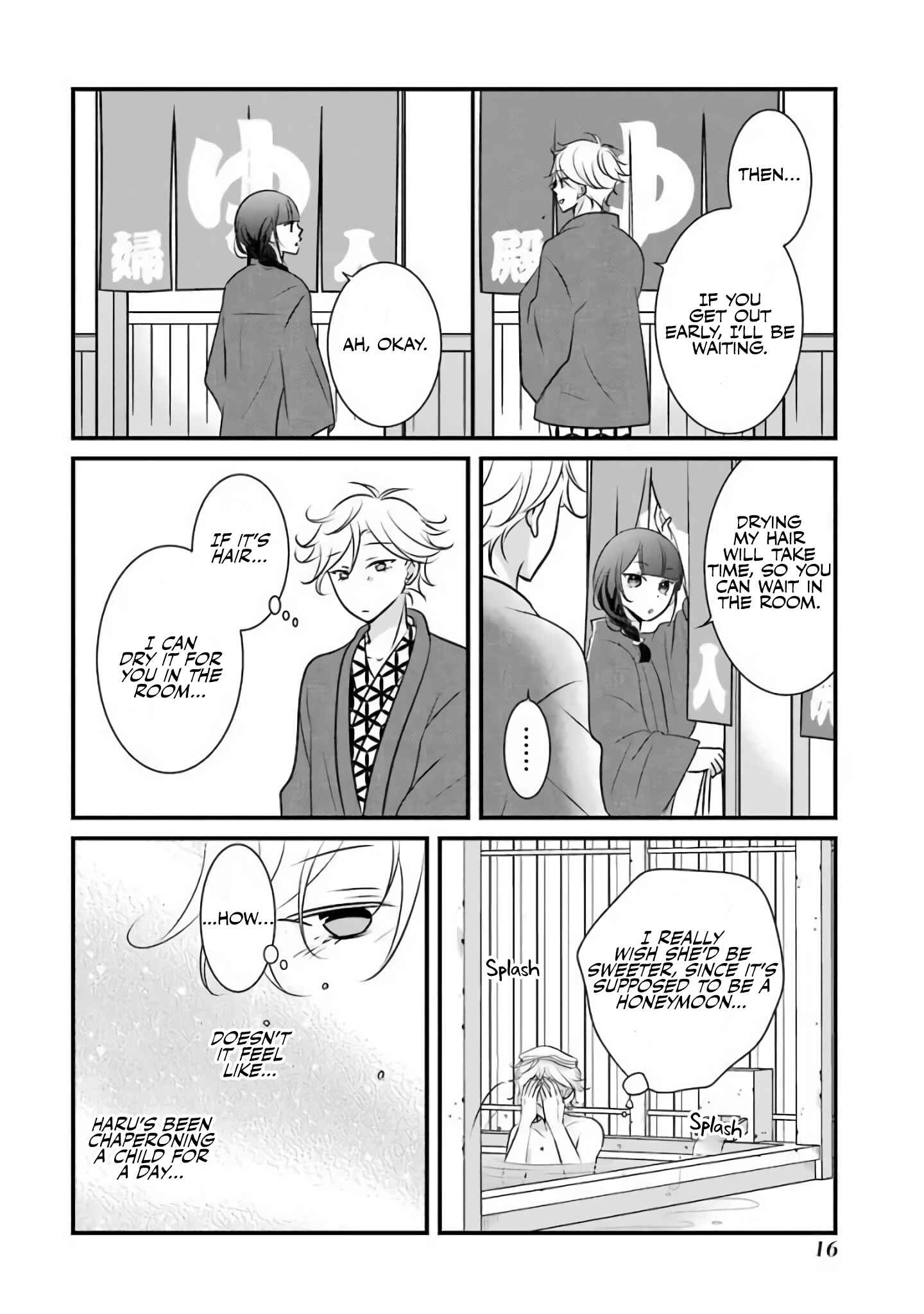 Page 19 Chapter 9 My Husband Is a Housewife