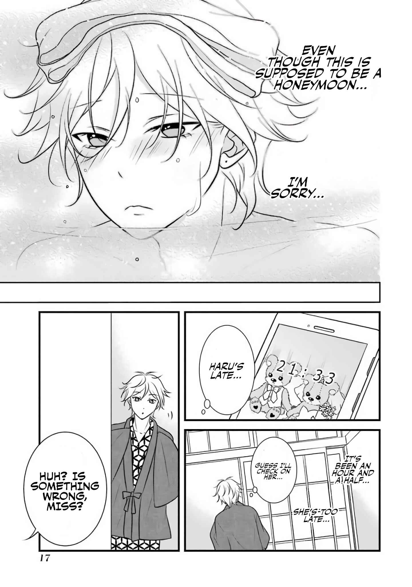 Page 20 Chapter 9 My Husband Is a Housewife