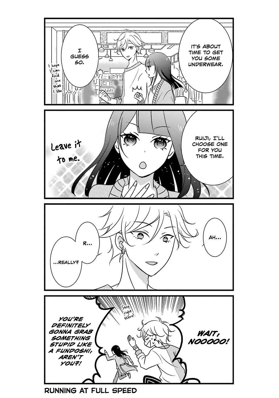 Page 12 Chapter 2 My Husband Is a Housewife
