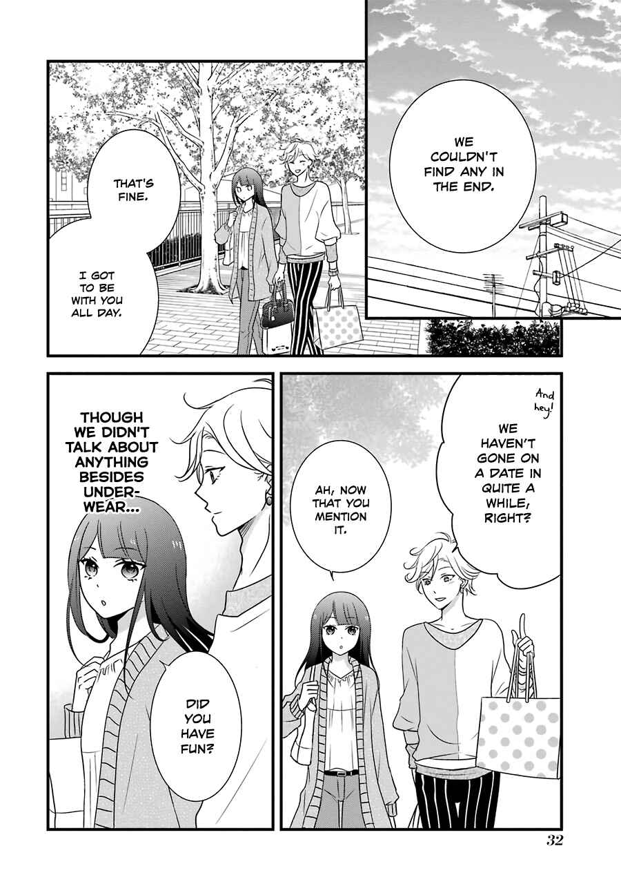 Page 14 Chapter 2 My Husband Is a Housewife