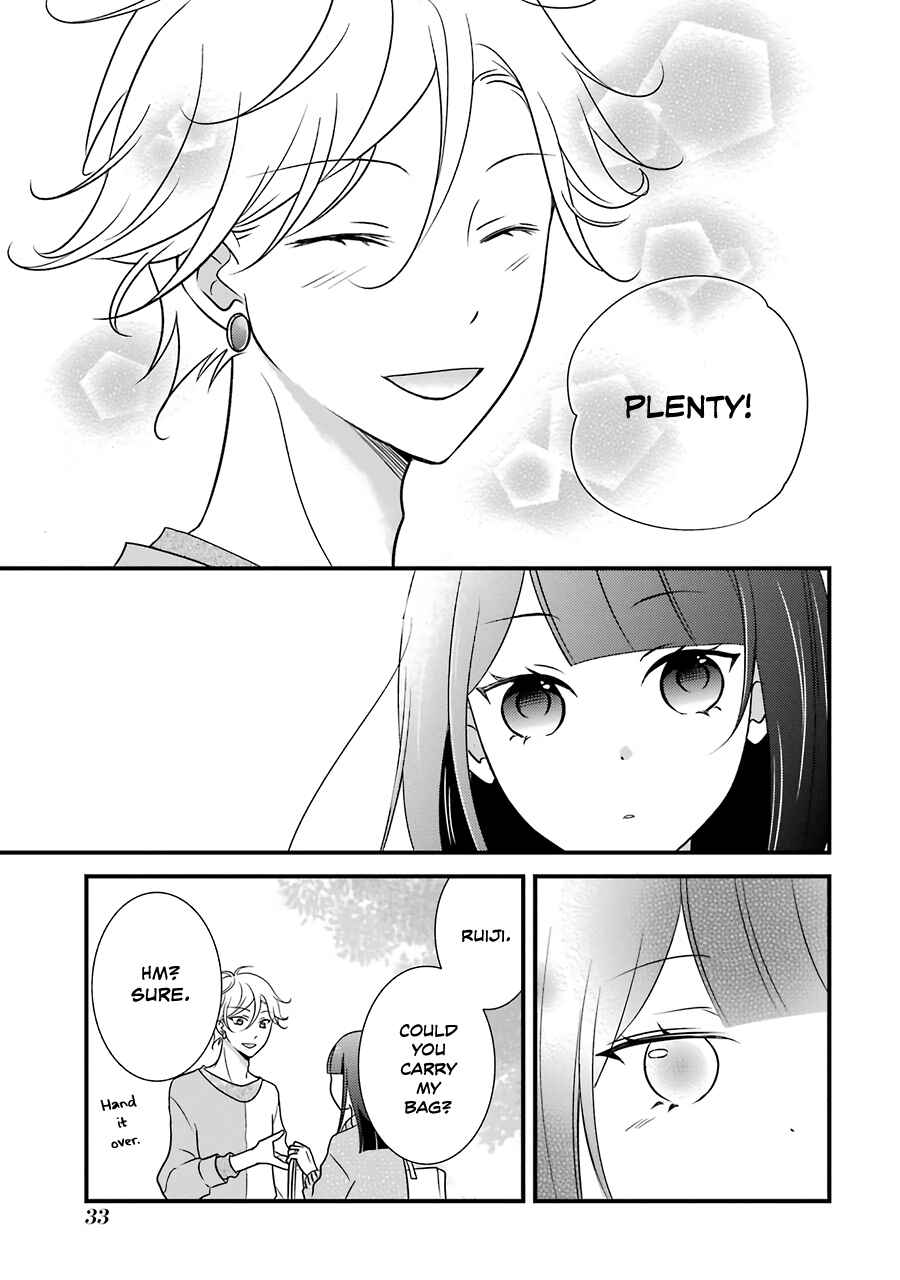 Page 15 Chapter 2 My Husband Is a Housewife