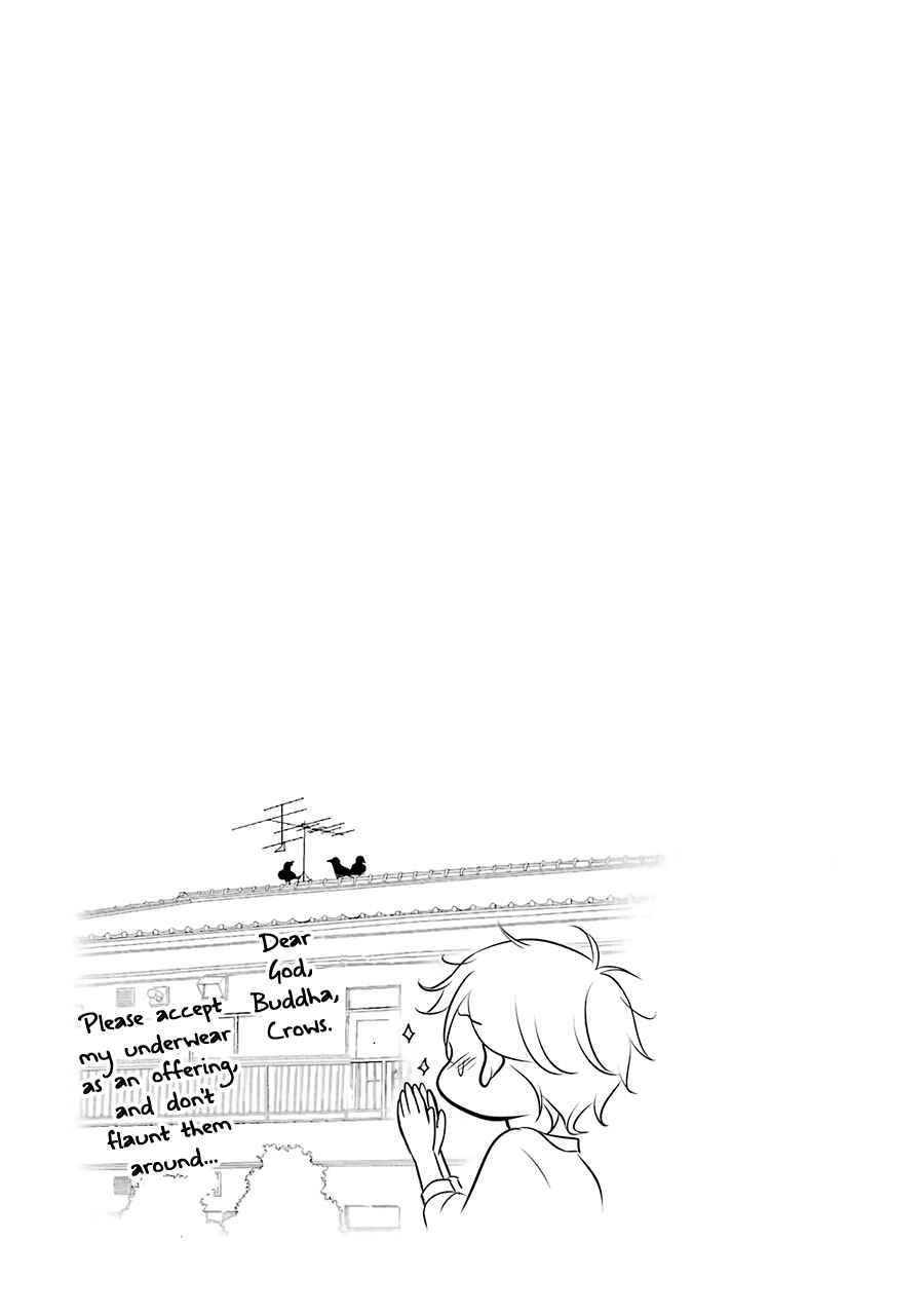 Page 19 Chapter 2 My Husband Is a Housewife