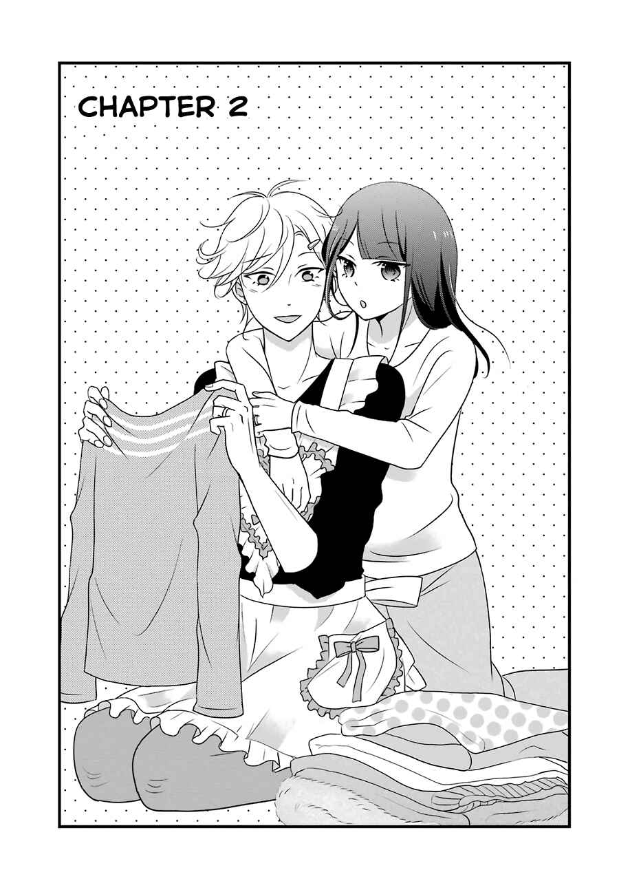 Page 3 Chapter 2 My Husband Is a Housewife