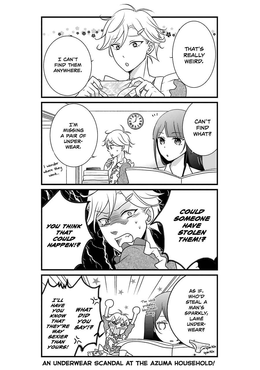 Page 4 Chapter 2 My Husband Is a Housewife