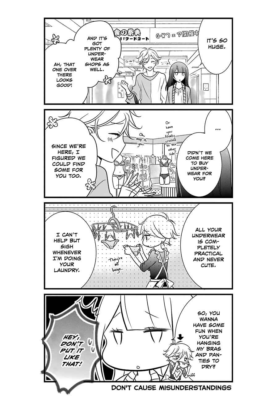 Page 6 Chapter 2 My Husband Is a Housewife