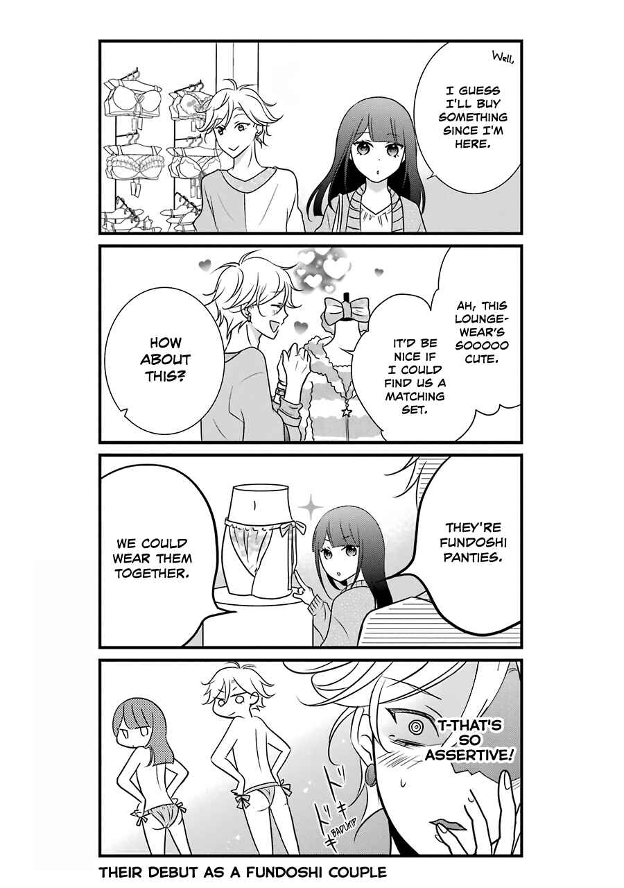 Page 8 Chapter 2 My Husband Is a Housewife