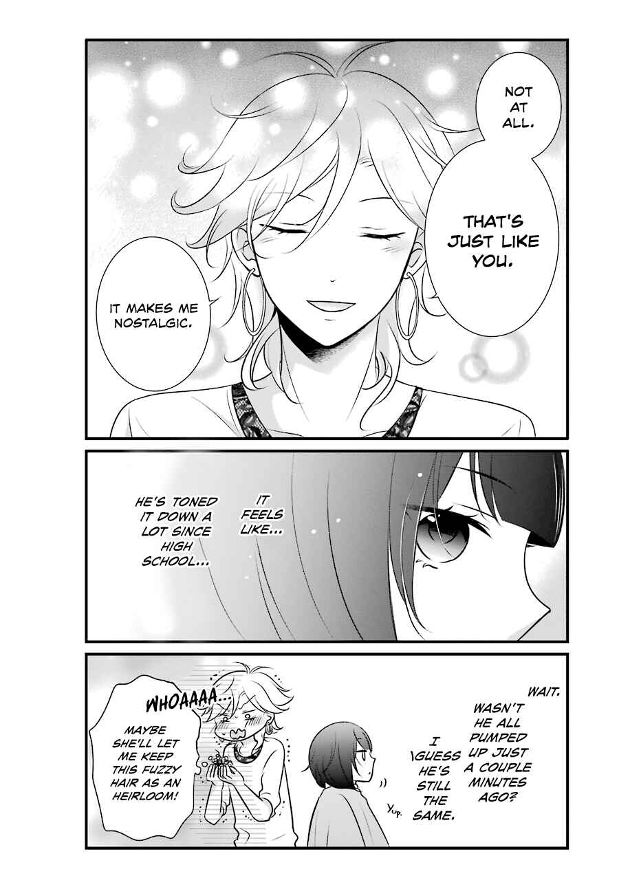 Page 10 Chapter 7 My Husband Is a Housewife