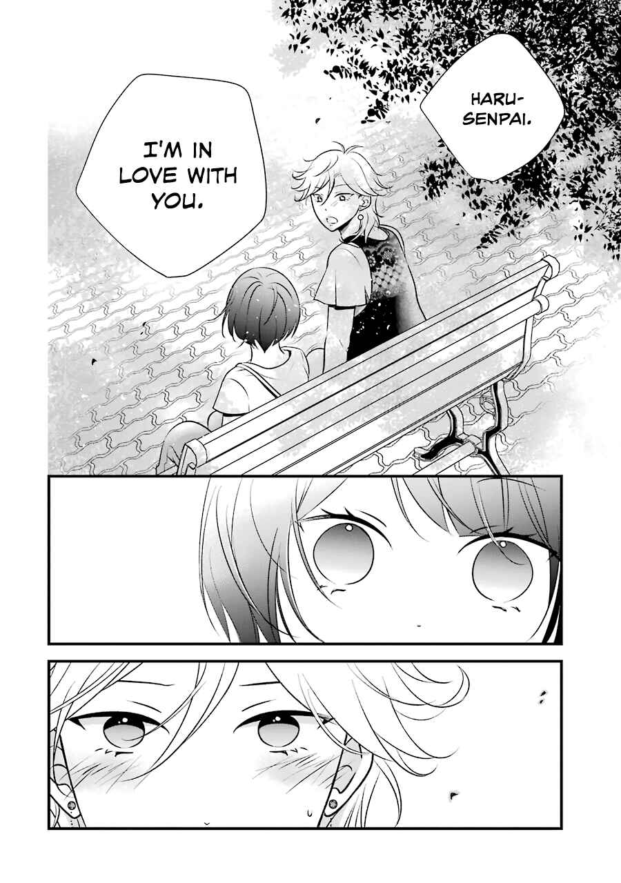 Page 15 Chapter 7 My Husband Is a Housewife