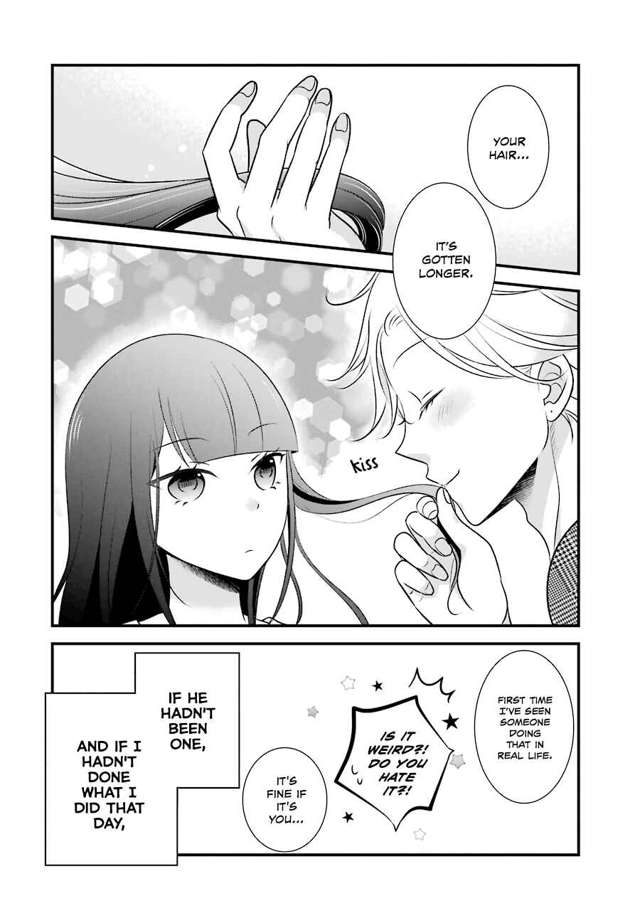 Page 3 Chapter 7 My Husband Is a Housewife