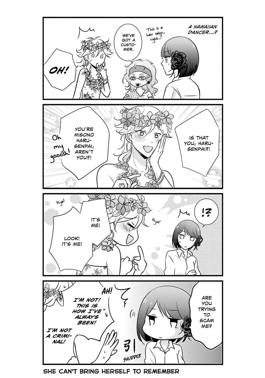 Page 8 Chapter 7 My Husband Is a Housewife