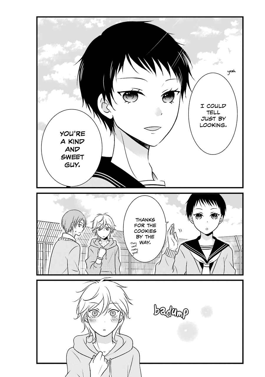Page 12 Chapter 4 My Husband Is a Housewife