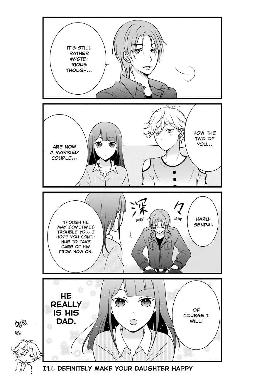 Page 14 Chapter 4 My Husband Is a Housewife