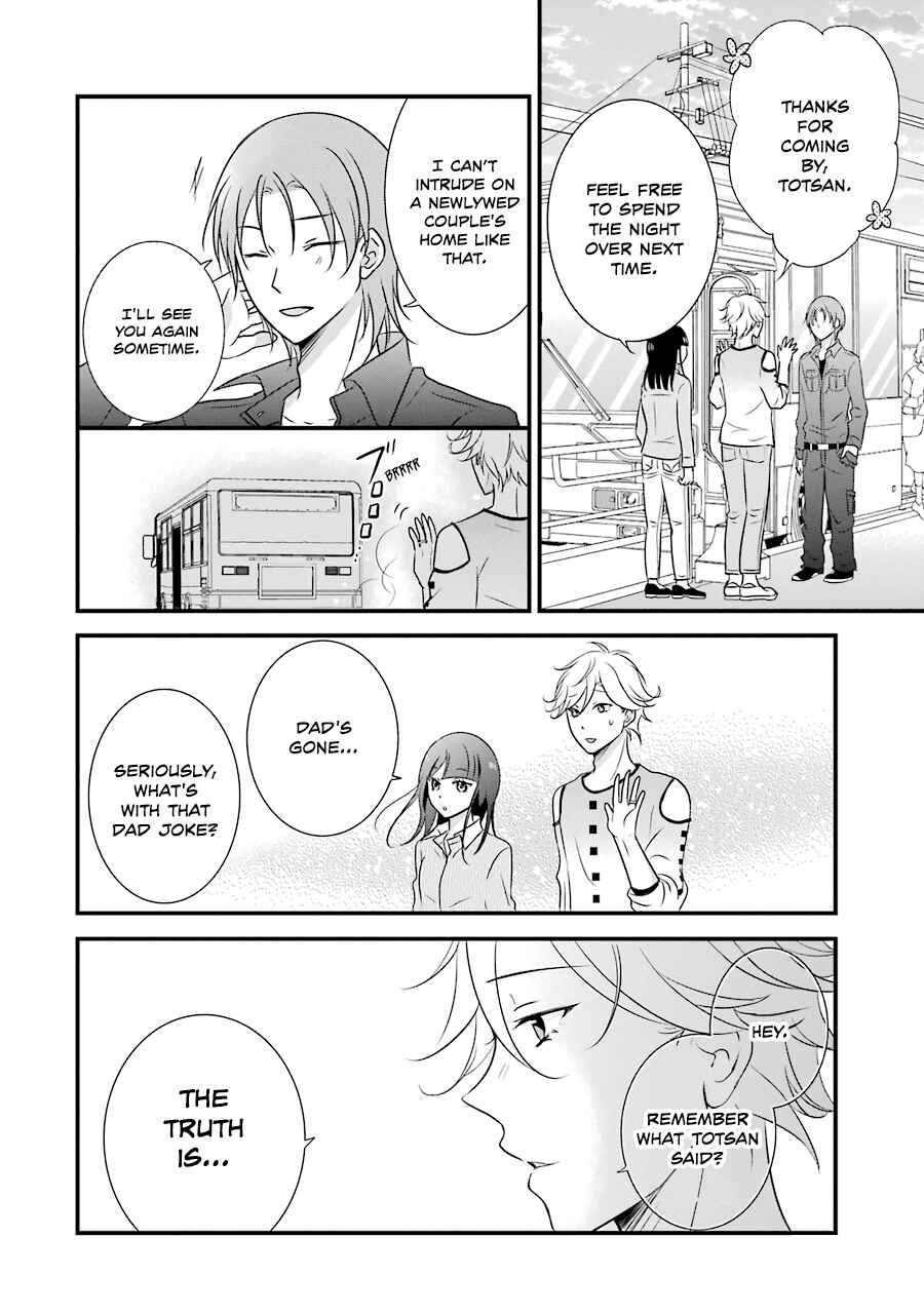 Page 15 Chapter 4 My Husband Is a Housewife