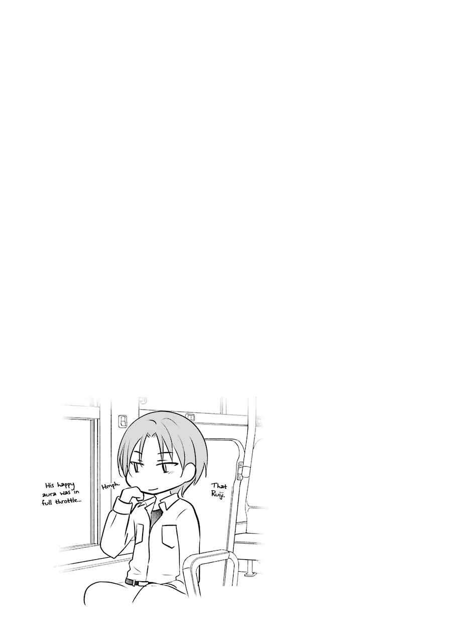 Page 18 Chapter 4 My Husband Is a Housewife