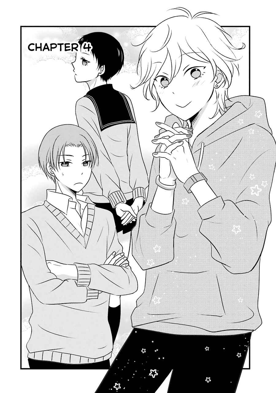 Page 3 Chapter 4 My Husband Is a Housewife