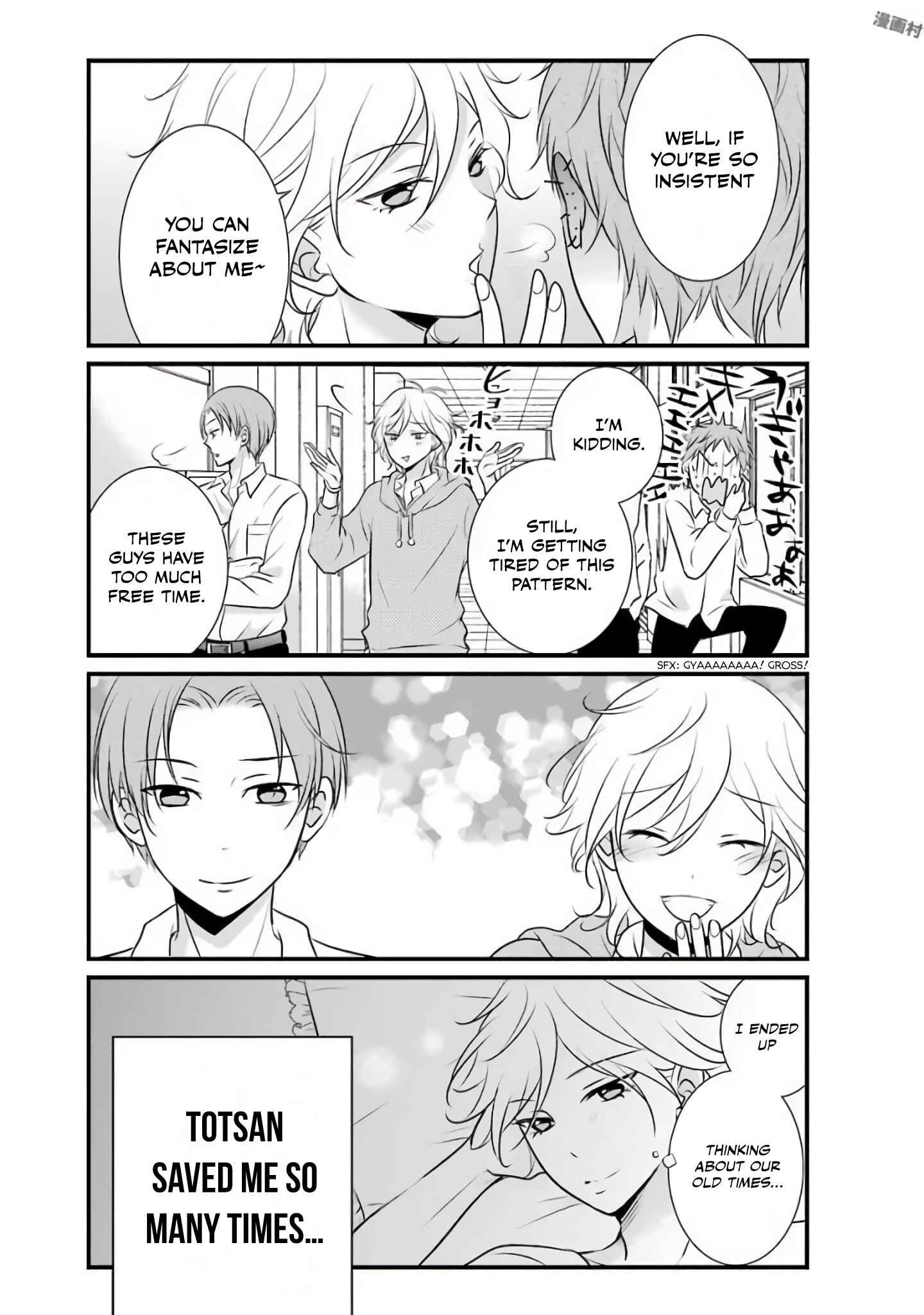 Page 12 Chapter 12 My Husband Is a Housewife