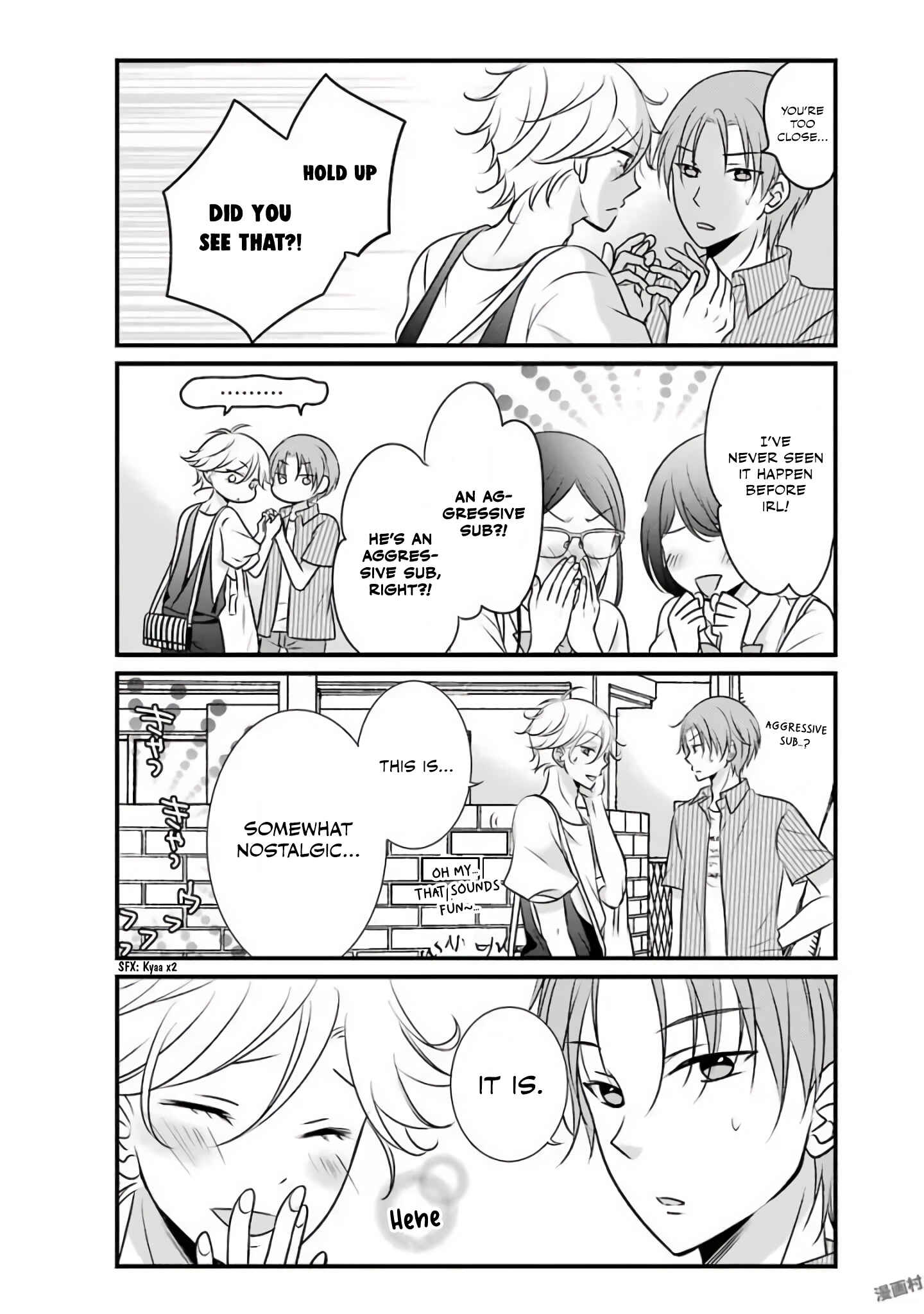 Page 19 Chapter 12 My Husband Is a Housewife