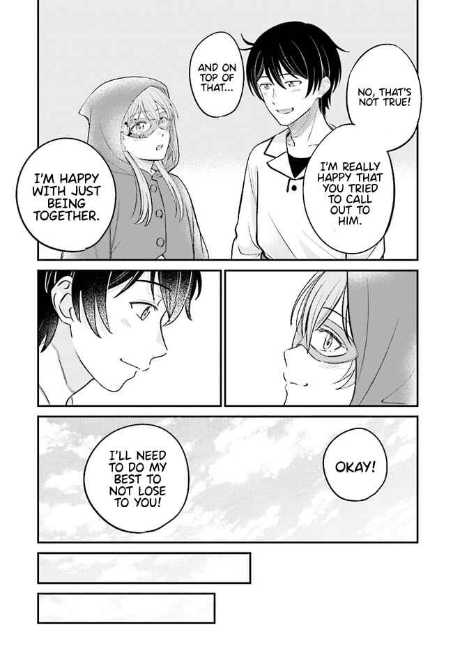 Page 11 Chapter 6.1 Kyuutei Kajishi no Shiawase na Nichijou: Black na Shokuba wo Tsuihou Saretaga, Ringoku de Koushaku Reijou ni Dekiaisarenagara White na Seikatsu Okurimasu