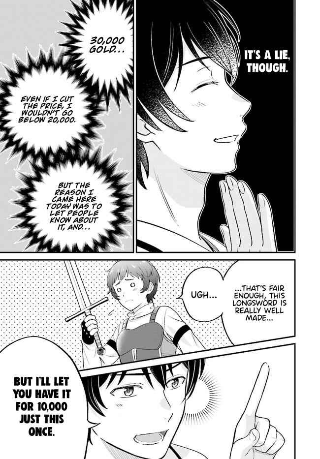 Page 17 Chapter 6.1 Kyuutei Kajishi no Shiawase na Nichijou: Black na Shokuba wo Tsuihou Saretaga, Ringoku de Koushaku Reijou ni Dekiaisarenagara White na Seikatsu Okurimasu