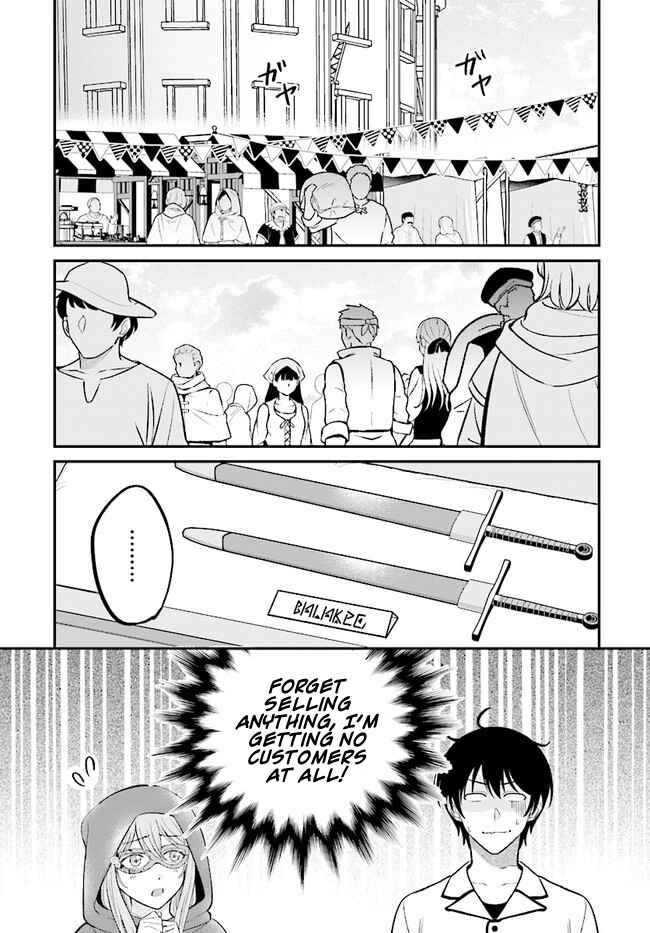 Page 7 Chapter 6.1 Kyuutei Kajishi no Shiawase na Nichijou: Black na Shokuba wo Tsuihou Saretaga, Ringoku de Koushaku Reijou ni Dekiaisarenagara White na Seikatsu Okurimasu