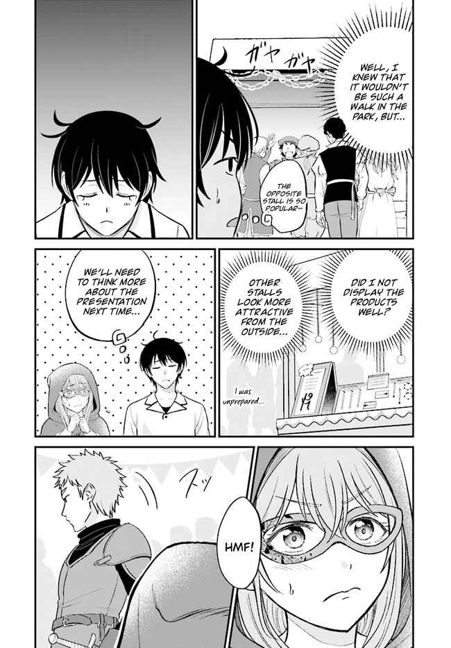 Page 8 Chapter 6.1 Kyuutei Kajishi no Shiawase na Nichijou: Black na Shokuba wo Tsuihou Saretaga, Ringoku de Koushaku Reijou ni Dekiaisarenagara White na Seikatsu Okurimasu