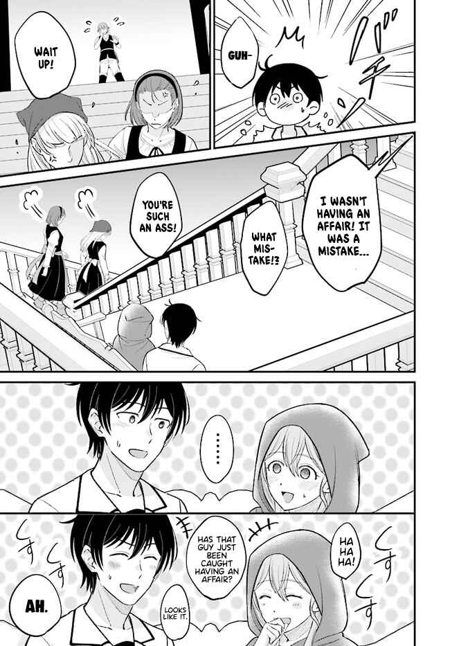 Page 12 Chapter 5.1 Kyuutei Kajishi no Shiawase na Nichijou: Black na Shokuba wo Tsuihou Saretaga, Ringoku de Koushaku Reijou ni Dekiaisarenagara White na Seikatsu Okurimasu