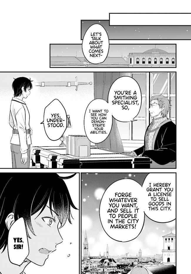 Page 14 Chapter 5.1 Kyuutei Kajishi no Shiawase na Nichijou: Black na Shokuba wo Tsuihou Saretaga, Ringoku de Koushaku Reijou ni Dekiaisarenagara White na Seikatsu Okurimasu