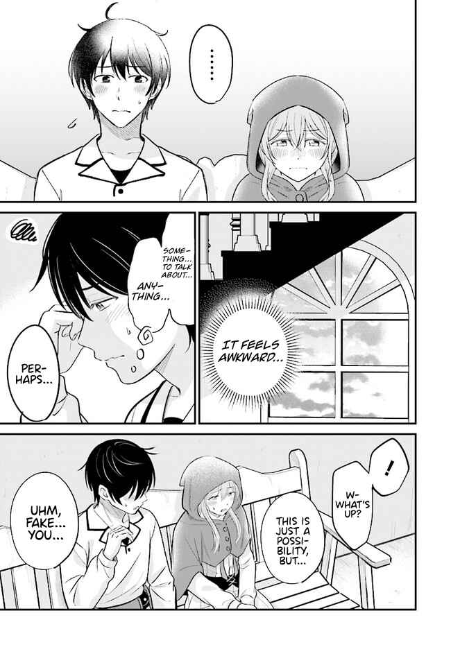 Page 8 Chapter 5.1 Kyuutei Kajishi no Shiawase na Nichijou: Black na Shokuba wo Tsuihou Saretaga, Ringoku de Koushaku Reijou ni Dekiaisarenagara White na Seikatsu Okurimasu
