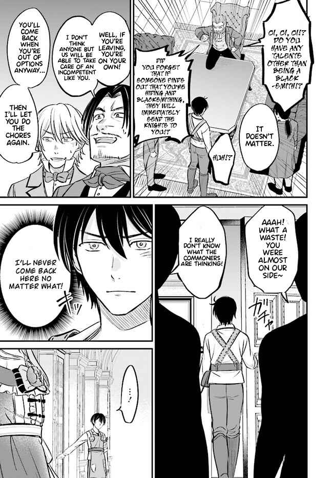 Page 14 Chapter 2.1 Kyuutei Kajishi no Shiawase na Nichijou: Black na Shokuba wo Tsuihou Saretaga, Ringoku de Koushaku Reijou ni Dekiaisarenagara White na Seikatsu Okurimasu
