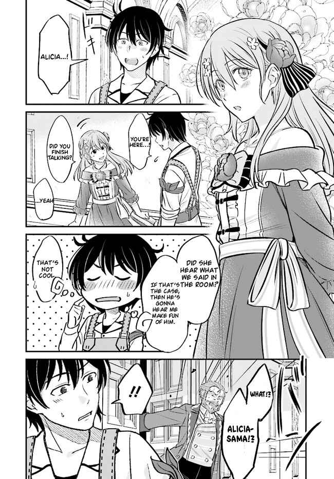 Page 15 Chapter 2.1 Kyuutei Kajishi no Shiawase na Nichijou: Black na Shokuba wo Tsuihou Saretaga, Ringoku de Koushaku Reijou ni Dekiaisarenagara White na Seikatsu Okurimasu