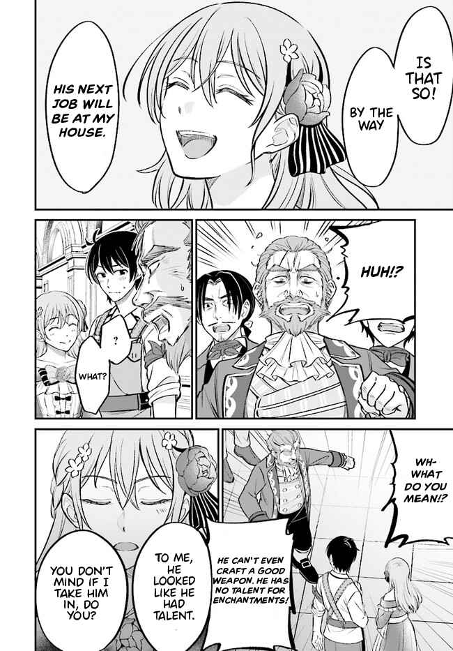 Page 17 Chapter 2.1 Kyuutei Kajishi no Shiawase na Nichijou: Black na Shokuba wo Tsuihou Saretaga, Ringoku de Koushaku Reijou ni Dekiaisarenagara White na Seikatsu Okurimasu