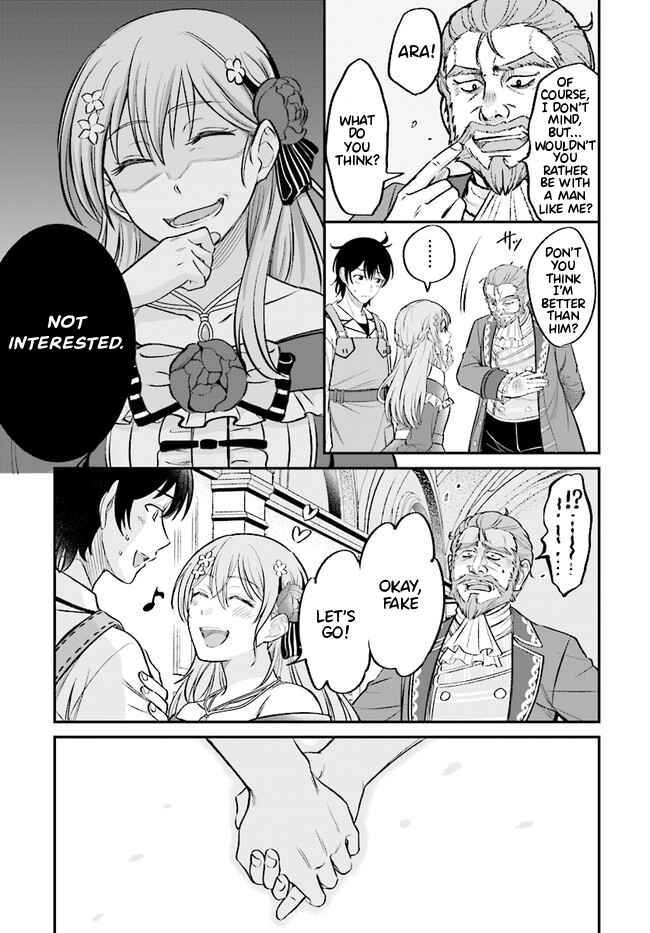 Page 18 Chapter 2.1 Kyuutei Kajishi no Shiawase na Nichijou: Black na Shokuba wo Tsuihou Saretaga, Ringoku de Koushaku Reijou ni Dekiaisarenagara White na Seikatsu Okurimasu