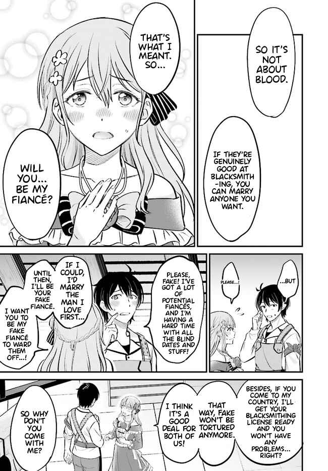 Page 4 Chapter 2.1 Kyuutei Kajishi no Shiawase na Nichijou: Black na Shokuba wo Tsuihou Saretaga, Ringoku de Koushaku Reijou ni Dekiaisarenagara White na Seikatsu Okurimasu
