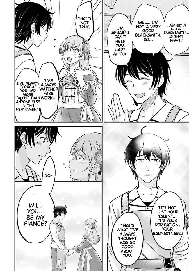 Page 5 Chapter 2.1 Kyuutei Kajishi no Shiawase na Nichijou: Black na Shokuba wo Tsuihou Saretaga, Ringoku de Koushaku Reijou ni Dekiaisarenagara White na Seikatsu Okurimasu