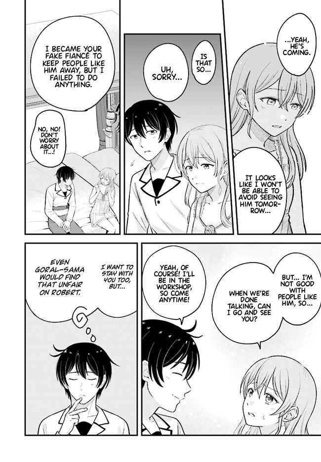 Page 14 Chapter 8.1 Kyuutei Kajishi no Shiawase na Nichijou: Black na Shokuba wo Tsuihou Saretaga, Ringoku de Koushaku Reijou ni Dekiaisarenagara White na Seikatsu Okurimasu