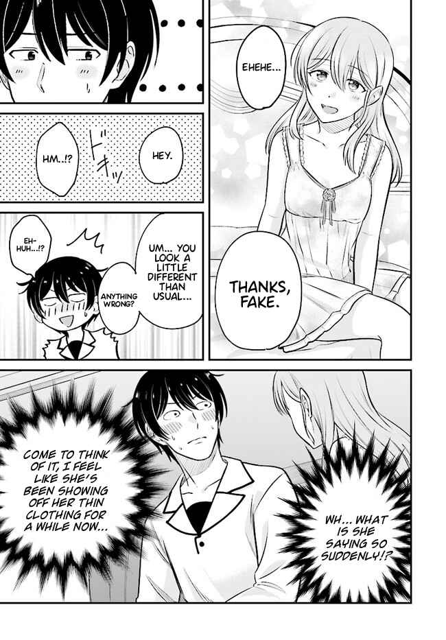 Page 15 Chapter 8.1 Kyuutei Kajishi no Shiawase na Nichijou: Black na Shokuba wo Tsuihou Saretaga, Ringoku de Koushaku Reijou ni Dekiaisarenagara White na Seikatsu Okurimasu