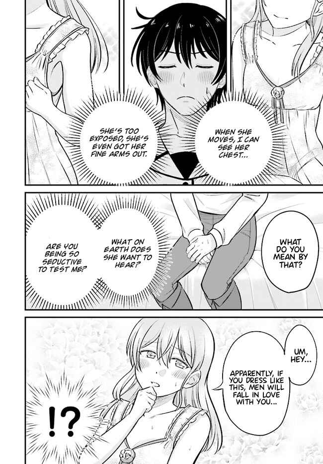 Page 16 Chapter 8.1 Kyuutei Kajishi no Shiawase na Nichijou: Black na Shokuba wo Tsuihou Saretaga, Ringoku de Koushaku Reijou ni Dekiaisarenagara White na Seikatsu Okurimasu