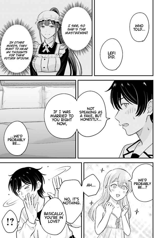 Page 17 Chapter 8.1 Kyuutei Kajishi no Shiawase na Nichijou: Black na Shokuba wo Tsuihou Saretaga, Ringoku de Koushaku Reijou ni Dekiaisarenagara White na Seikatsu Okurimasu