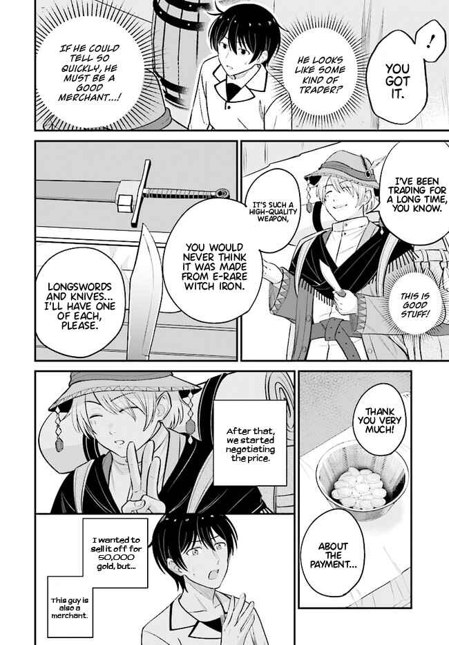 Page 3 Chapter 8.1 Kyuutei Kajishi no Shiawase na Nichijou: Black na Shokuba wo Tsuihou Saretaga, Ringoku de Koushaku Reijou ni Dekiaisarenagara White na Seikatsu Okurimasu